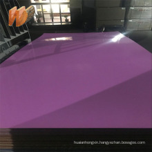 High Gloss UV Painted MDF